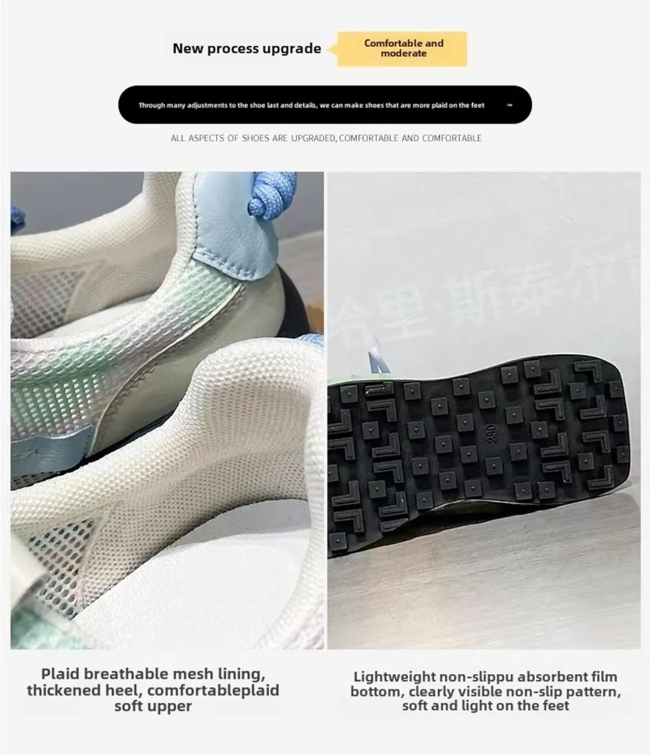 Platform Sneakers Breathable Mesh PU Leather Vibrant Colorful 2-Inch Height Boost   Cushioned Support for Daily Wear   Trendy Streetwear Statement